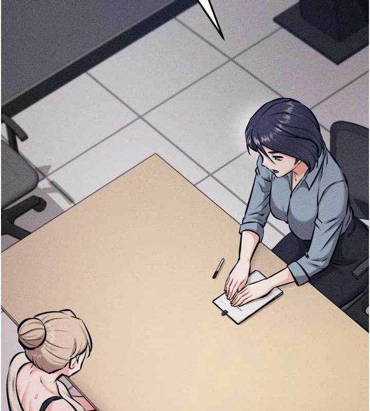 选手村:母猪调教第41話-報仇之後獲得的專用小穴