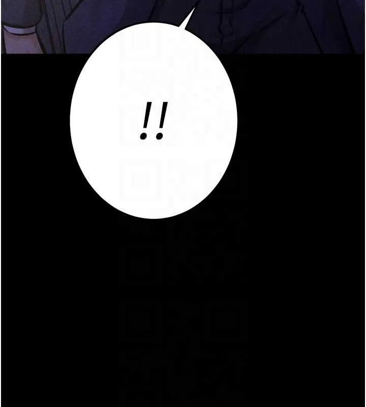 選手村:母豬調教第41話-報仇之後獲得的專用小穴