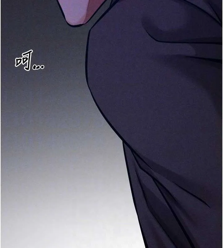 選手村:母豬調教第41話-報仇之後獲得的專用小穴