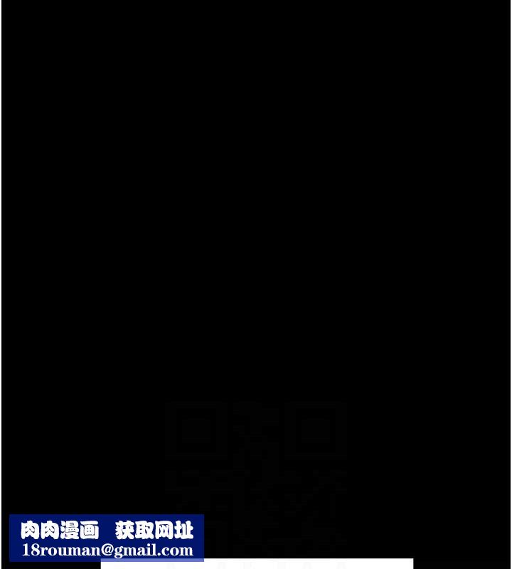 选手村:母猪调教第41話-報仇之後獲得的專用小穴