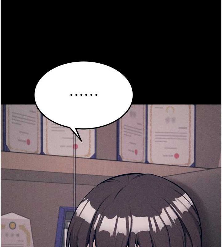 选手村:母猪调教第41話-報仇之後獲得的專用小穴