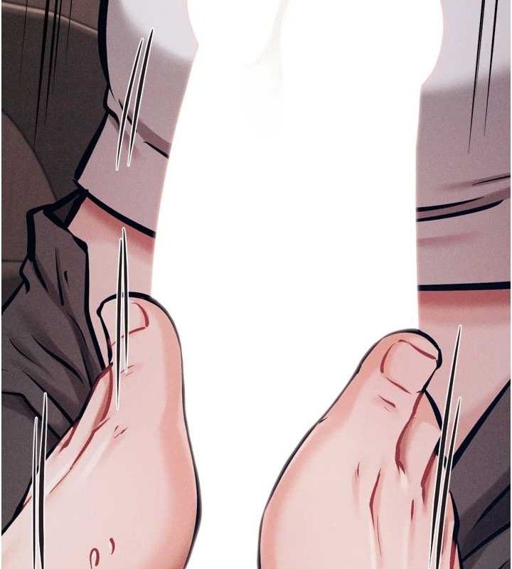 选手村:母猪调教第41話-報仇之後獲得的專用小穴