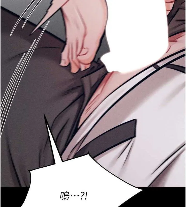 选手村:母猪调教-第41話-報仇之後獲得的專用小穴 - 图片 185