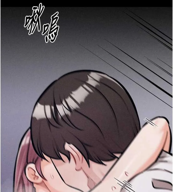 選手村:母豬調教第41話-報仇之後獲得的專用小穴