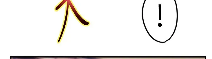 守护天使-第46話-我可以立刻幫你「解決」♥ - 图片 54