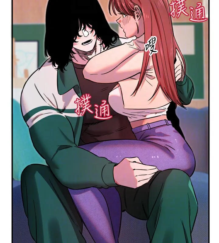 守护天使-第46話-我可以立刻幫你「解決」♥ - 图片 95
