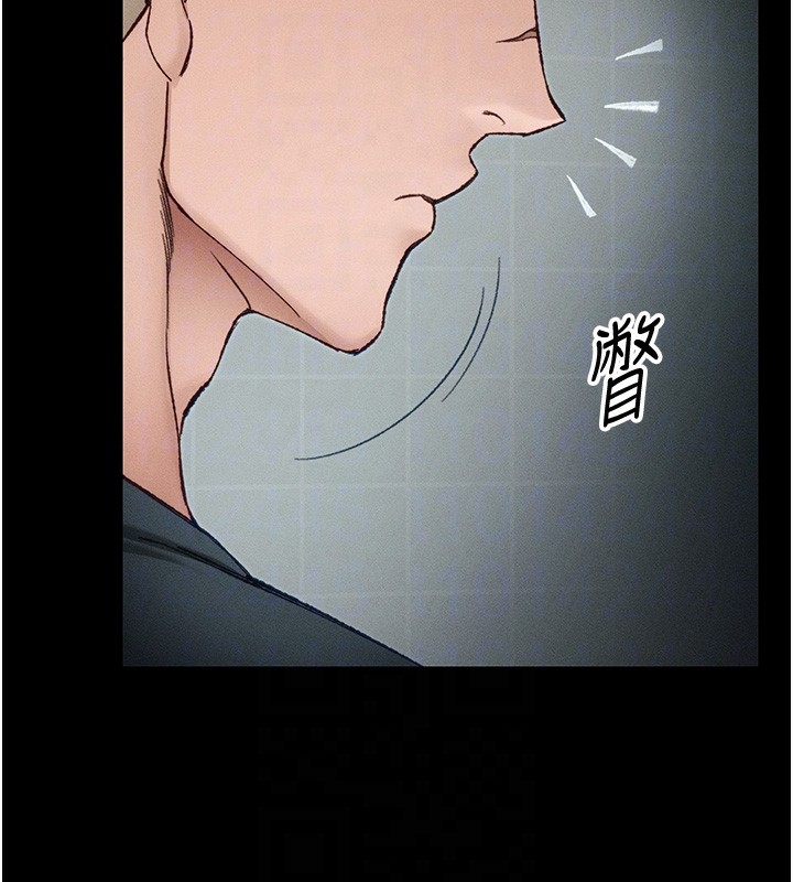 太妹攻略指南第36話-我也想被玩壞