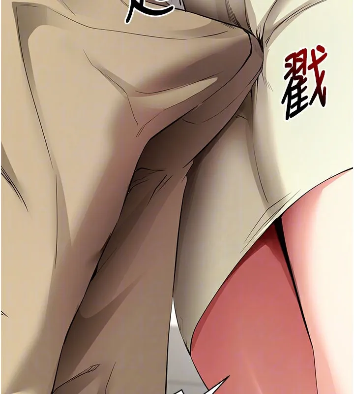 拜脱拜脱App-第28話-不愧是生出變態姐妹的媽媽 - 图片 80