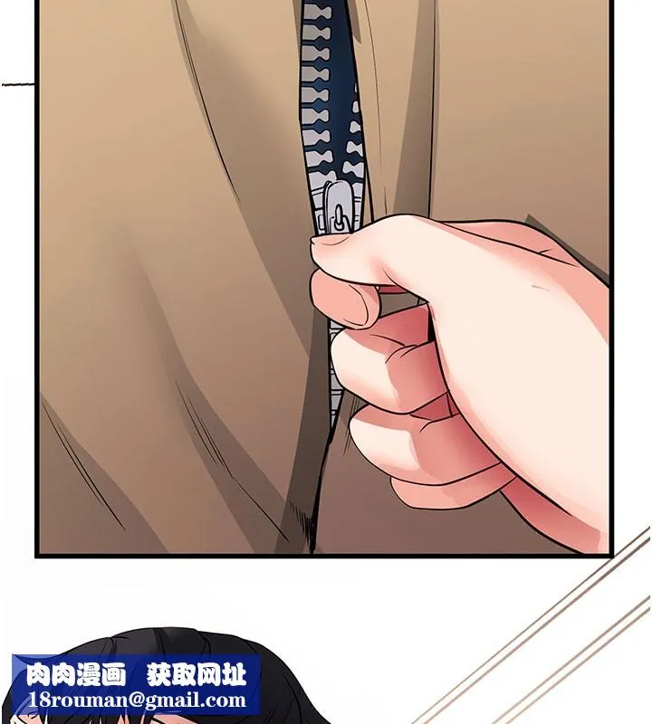 拜脱拜脱App-第28話-不愧是生出變態姐妹的媽媽 - 图片 92
