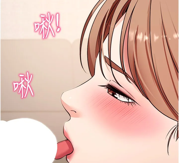 拜脱拜脱App-第28話-不愧是生出變態姐妹的媽媽 - 图片 108