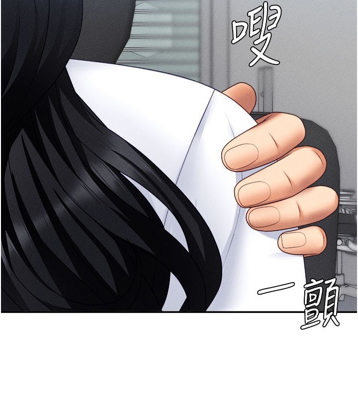 肉体审判第16話-重現昨晚的火熱現場♥