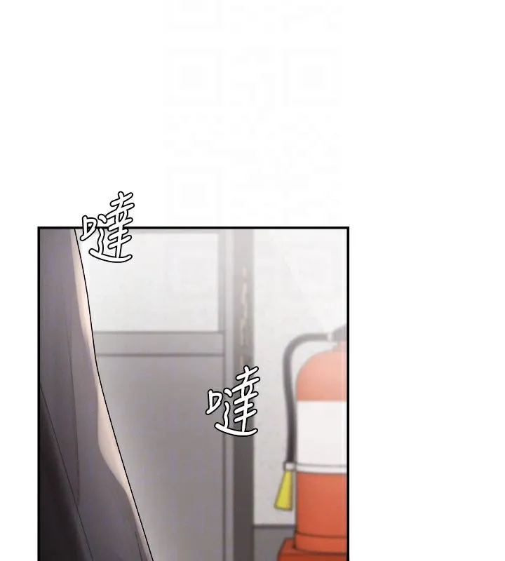 肉體審判第16話-重現昨晚的火熱現場&hearts;