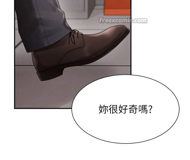 肉体审判-第16話-重現昨晚的火熱現場♥ - 图片 70