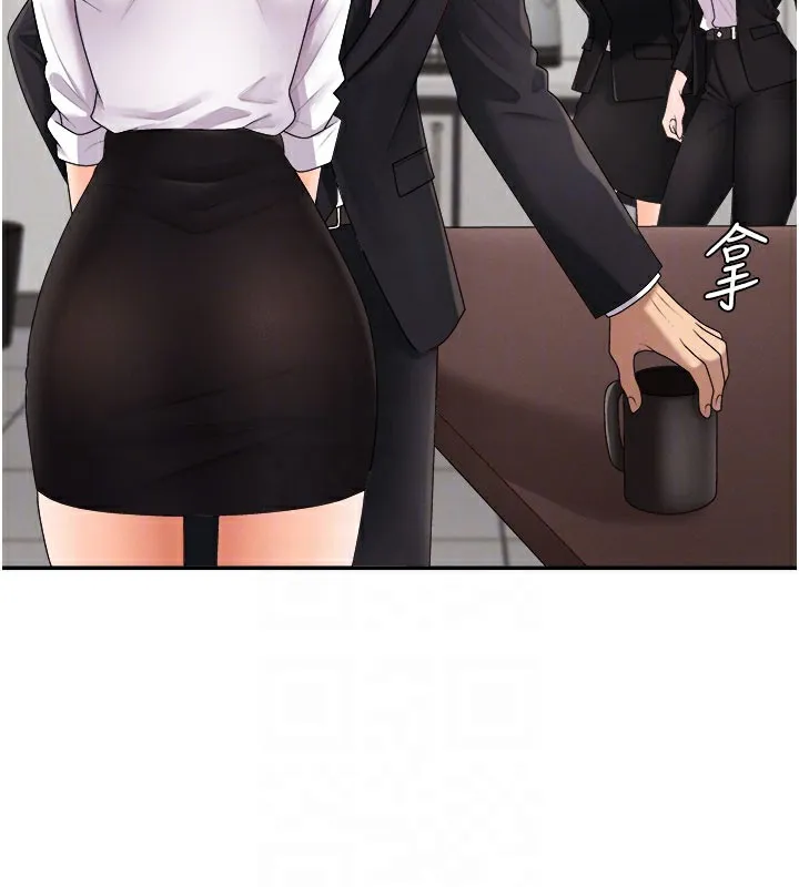 肉體審判第16話-重現昨晚的火熱現場&hearts;