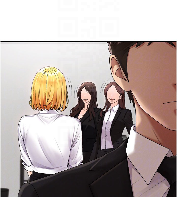 肉体审判第16話-重現昨晚的火熱現場♥