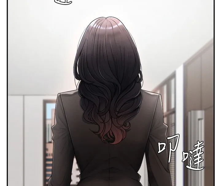 肉體審判第16話-重現昨晚的火熱現場&hearts;