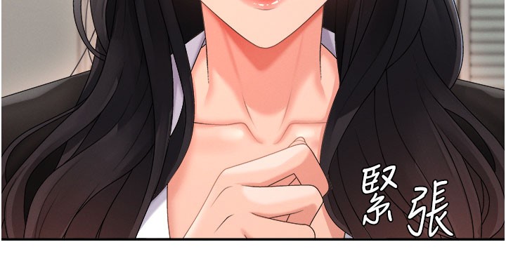 肉体审判第16話-重現昨晚的火熱現場♥