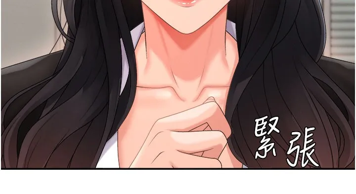肉体审判-第16話-重現昨晚的火熱現場♥ - 图片 125