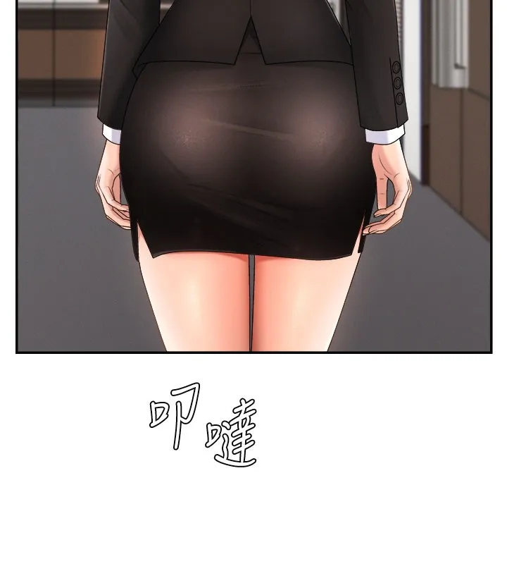 肉体审判-第16話-重現昨晚的火熱現場♥ - 图片 130