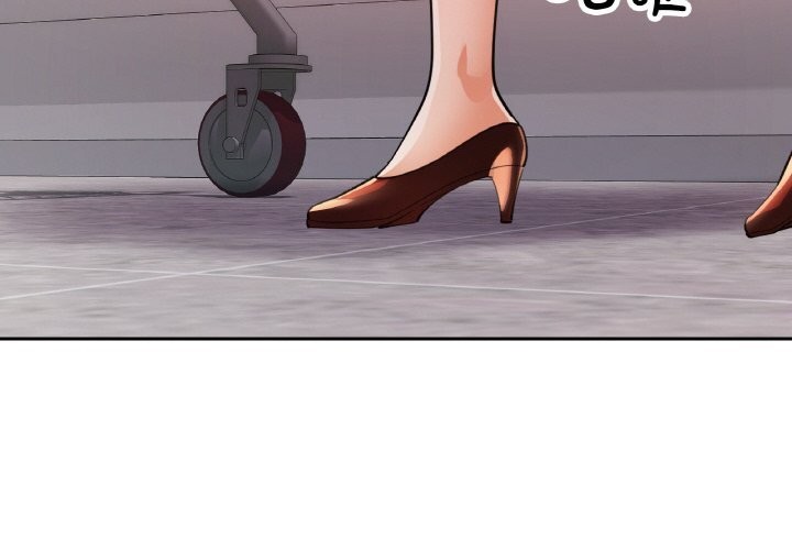 已嫁人的她第41話