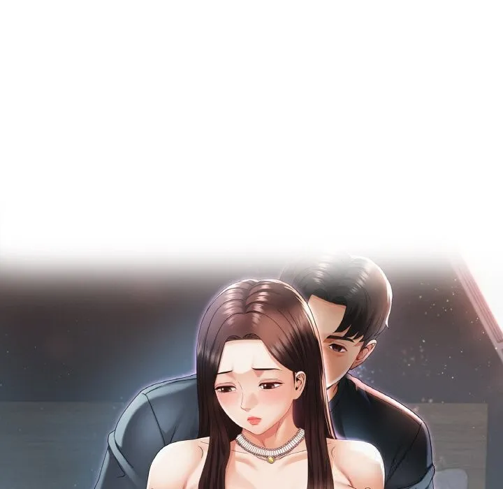 已嫁人的她-第41話 - 图片 13