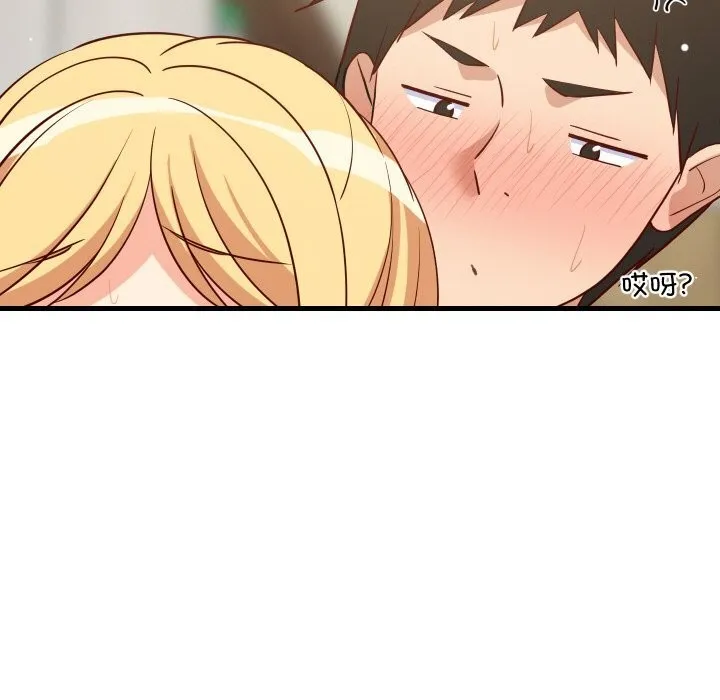 难缠姐妹偏要和我同居-第58話 - 图片 49