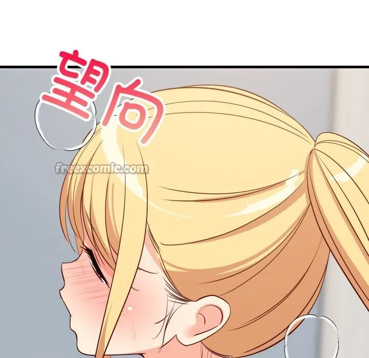 难缠姐妹偏要和我同居-第58話 - 图片 56