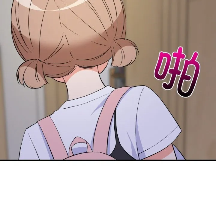 难缠姐妹偏要和我同居-第58話 - 图片 82