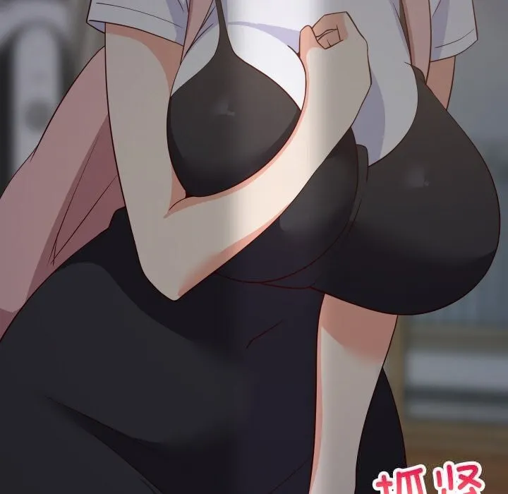 难缠姐妹偏要和我同居-第58話 - 图片 91
