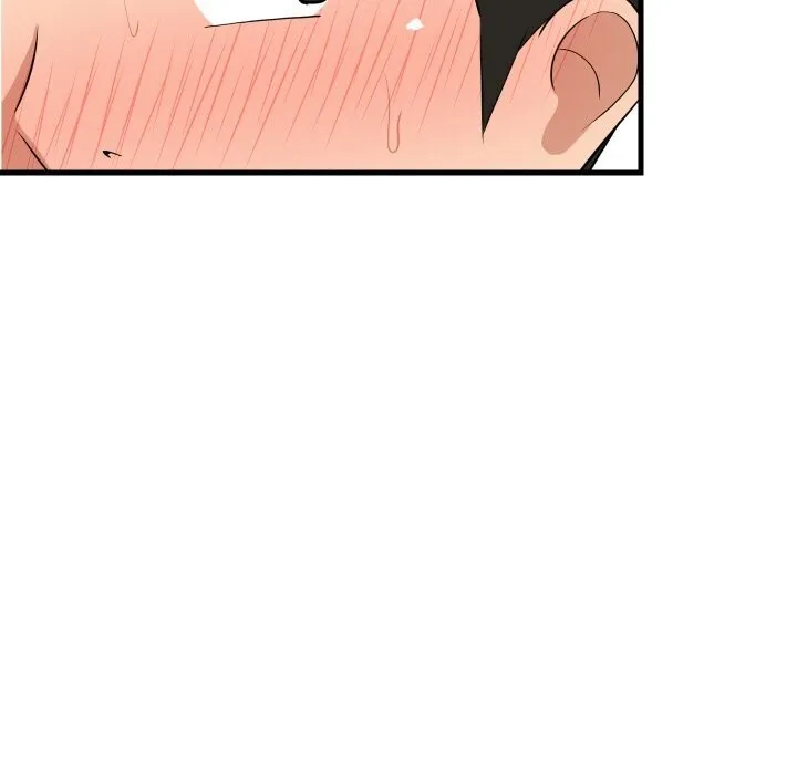 难缠姐妹偏要和我同居第58話