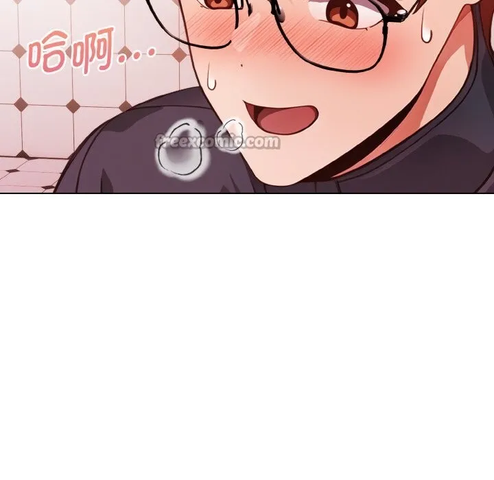 欲縯越烈第4話