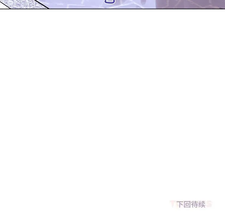 雪人-第17話 - 图片 47