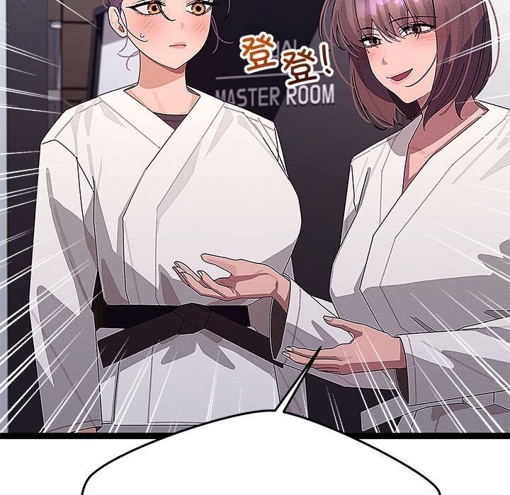 分身使我无限变强第29話