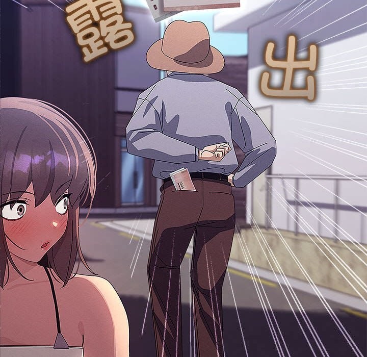 分身使我無限變強第29話