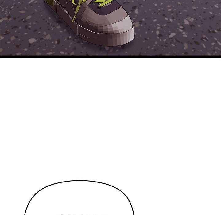 分身使我无限变强第29話