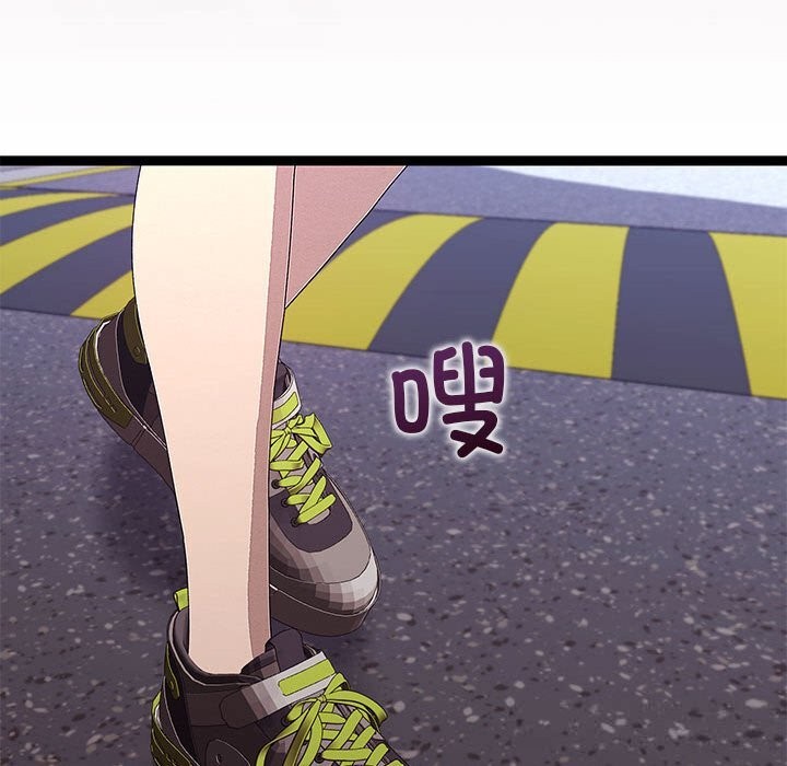 分身使我无限变强第29話