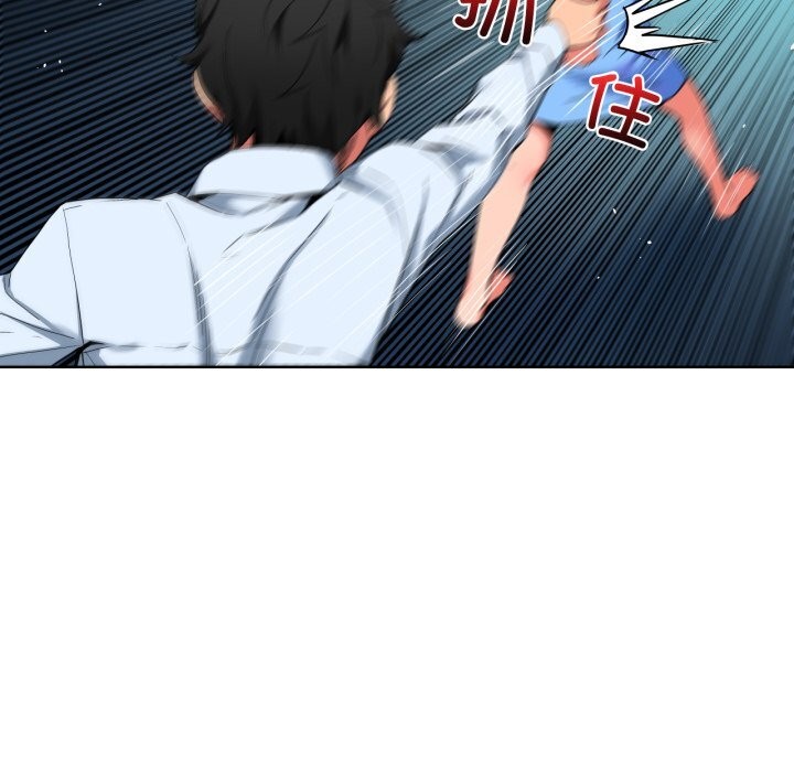 她的直播間第25話