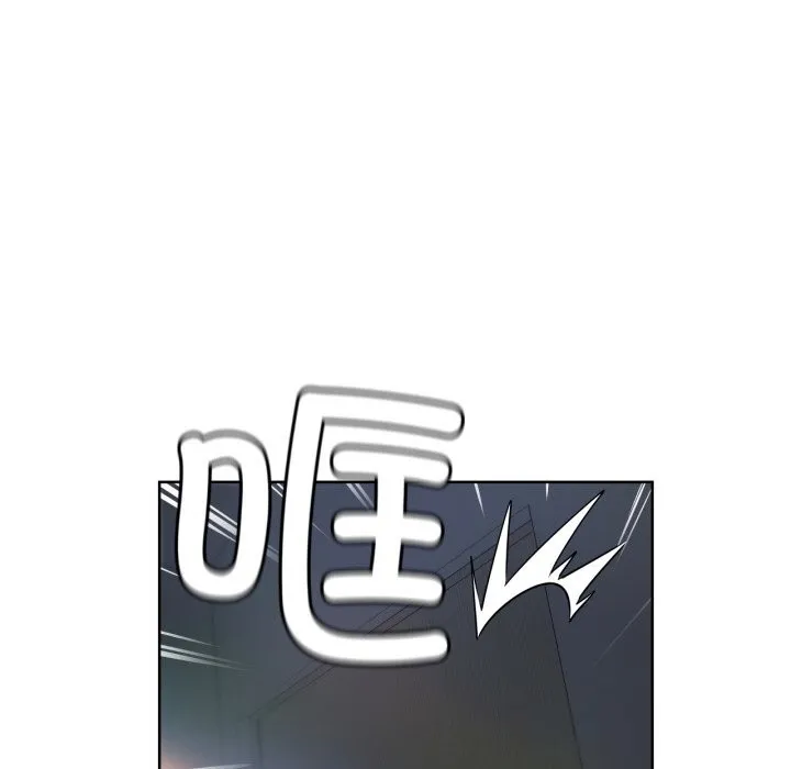 她的直播间-第25話 - 图片 67