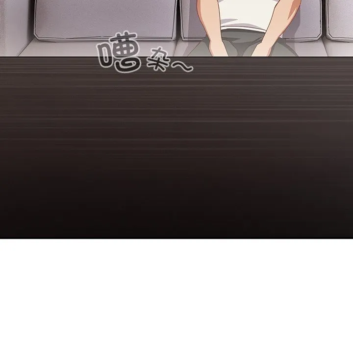 與眾不同的兄妹第10話