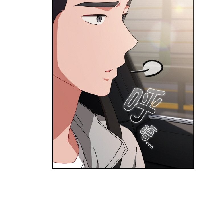 爱上你也好第28話