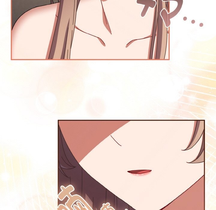 爱上你也好第28話