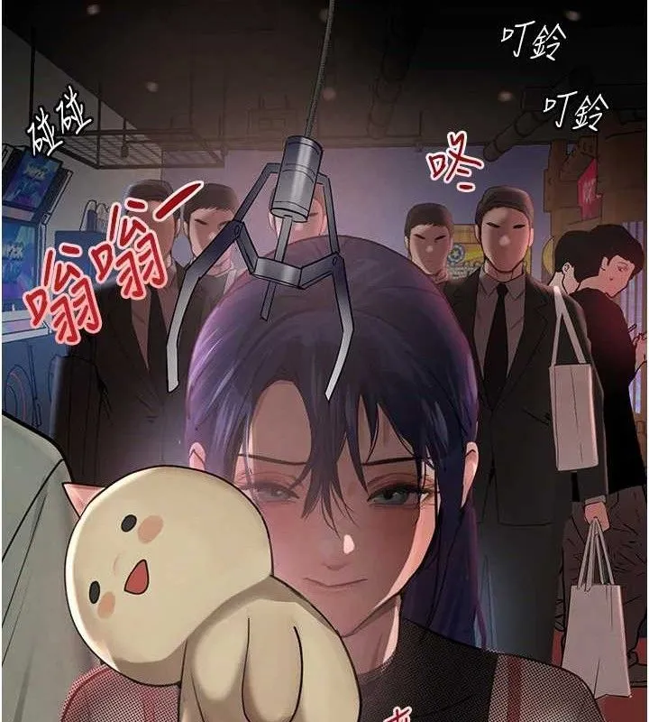 黑道千金-第46話-包廂內的淫亂呻吟聲 - 图片 49
