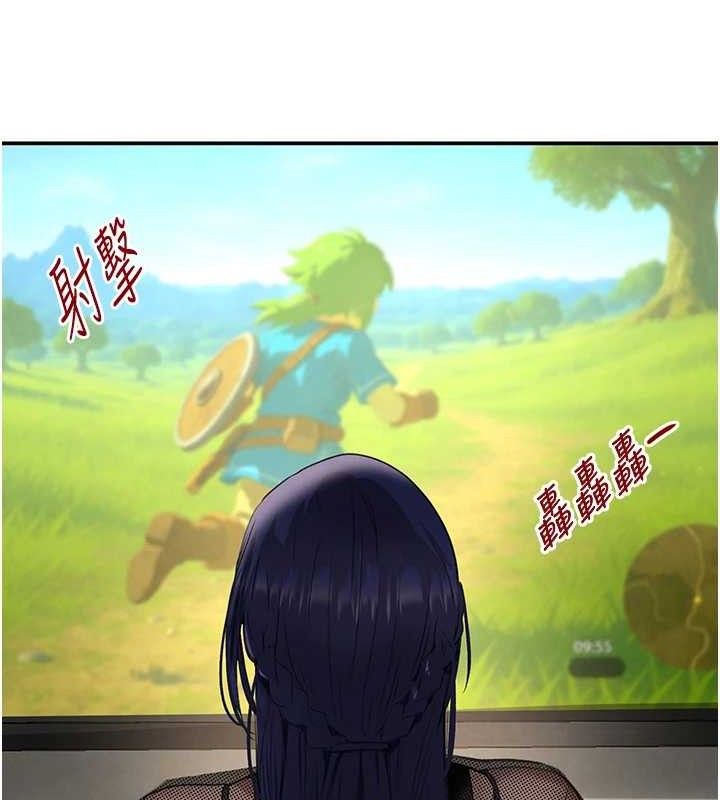 黑道千金第46話-包廂內的淫亂呻吟聲