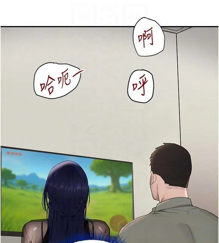 黑道千金-第46話-包廂內的淫亂呻吟聲 - 图片 88