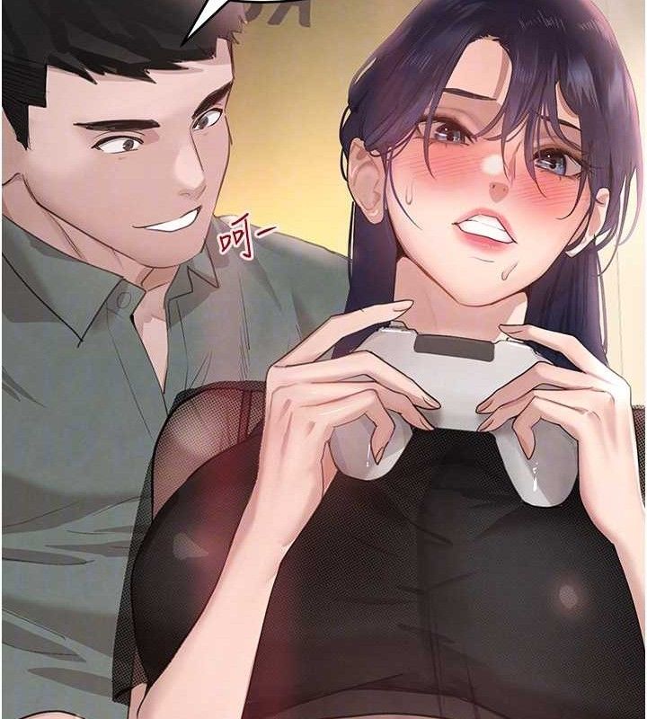 黑道千金第46話-包廂內的淫亂呻吟聲