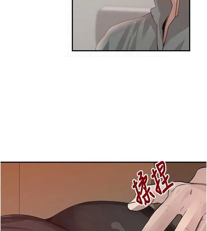 黑道千金-第46話-包廂內的淫亂呻吟聲 - 图片 108