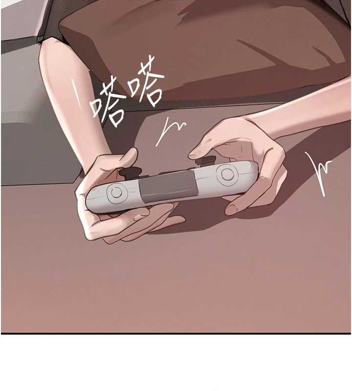 黑道千金第46話-包廂內的淫亂呻吟聲