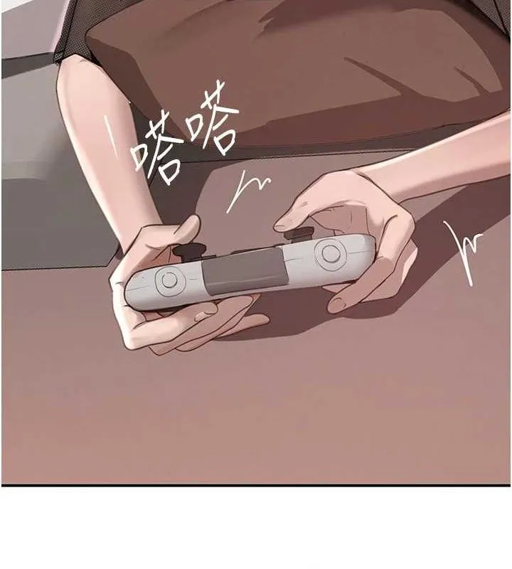 黑道千金第46話-包廂內的淫亂呻吟聲