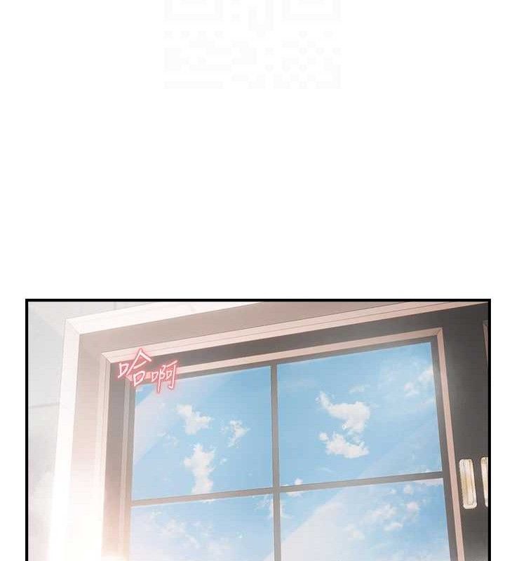 偏偏慾到妳第58話-在洗手間速戰速決