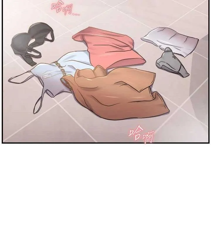 偏偏慾到妳-第58話-在洗手間速戰速決 - 图片 20